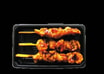20 Yakitori